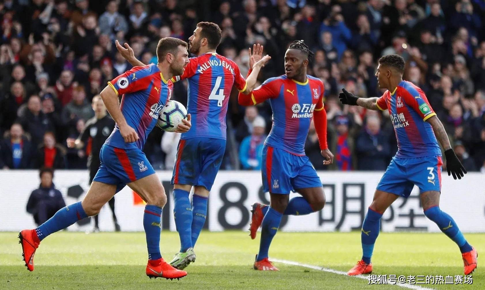 莱万多夫斯 莱万多夫斯