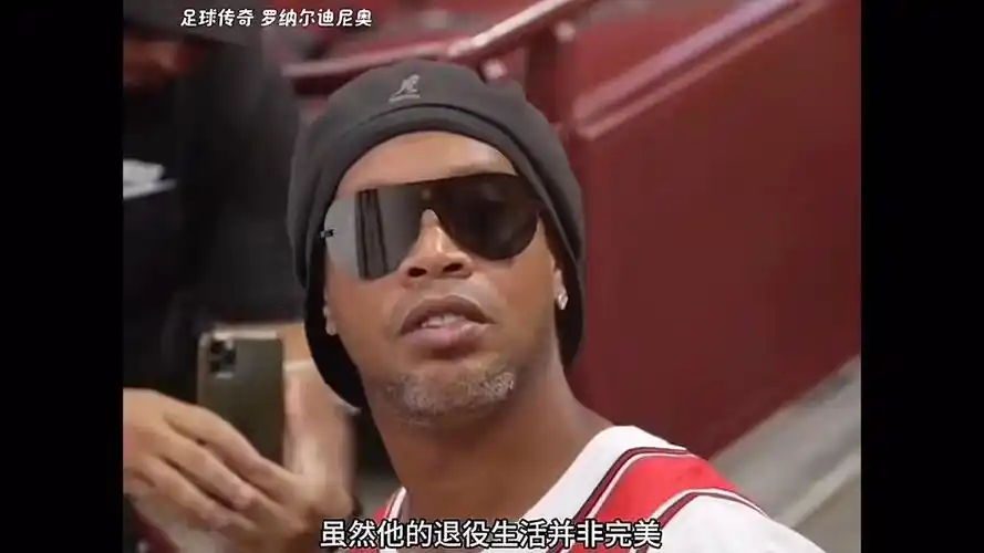 西班牙升至 西班牙升至